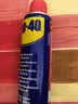 WD-40除锈剂润滑wd40门锁润滑油机械防锈油螺丝螺栓松动剂铁锈清洁神器 实拍图