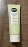 相宜本草去死皮啫喱100g【大规格】 温和去角质深层清洁不紧绷洁面洗面奶 实拍图