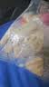 疆晟缘驼奶疙瘩1000g新疆特产奶皮子无蔗糖奶干奶酪块奶制品 实拍图