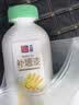 立邦开学季墙面修复补墙漆防水滚筒去污神器翻新荷净乳胶漆白色500g 实拍图