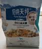 伯纳天纯鸭肉梨冻干三拼狗粮2kg/4斤 实拍图