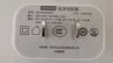 京东京造45W快充【适配新机40W】3c认证苹果18充电器氮化镓套装苹果充电头18安卓Type-C快充头数据线 实拍图