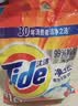汰渍净白去渍洗衣粉柠檬清新10斤装 强效去渍 大袋批发非皂粉家庭装 实拍图