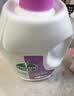 滴露（Dettol）衣物消毒液除菌薰衣草3L 衣服消毒水99.9%杀菌除螨内衣裤配洗衣液 实拍图