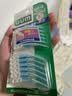 G·U·M康齿家齿间刷 洁齿护龈 弹力弧形牙齿间隙刷 30支装SSS-S 实拍图