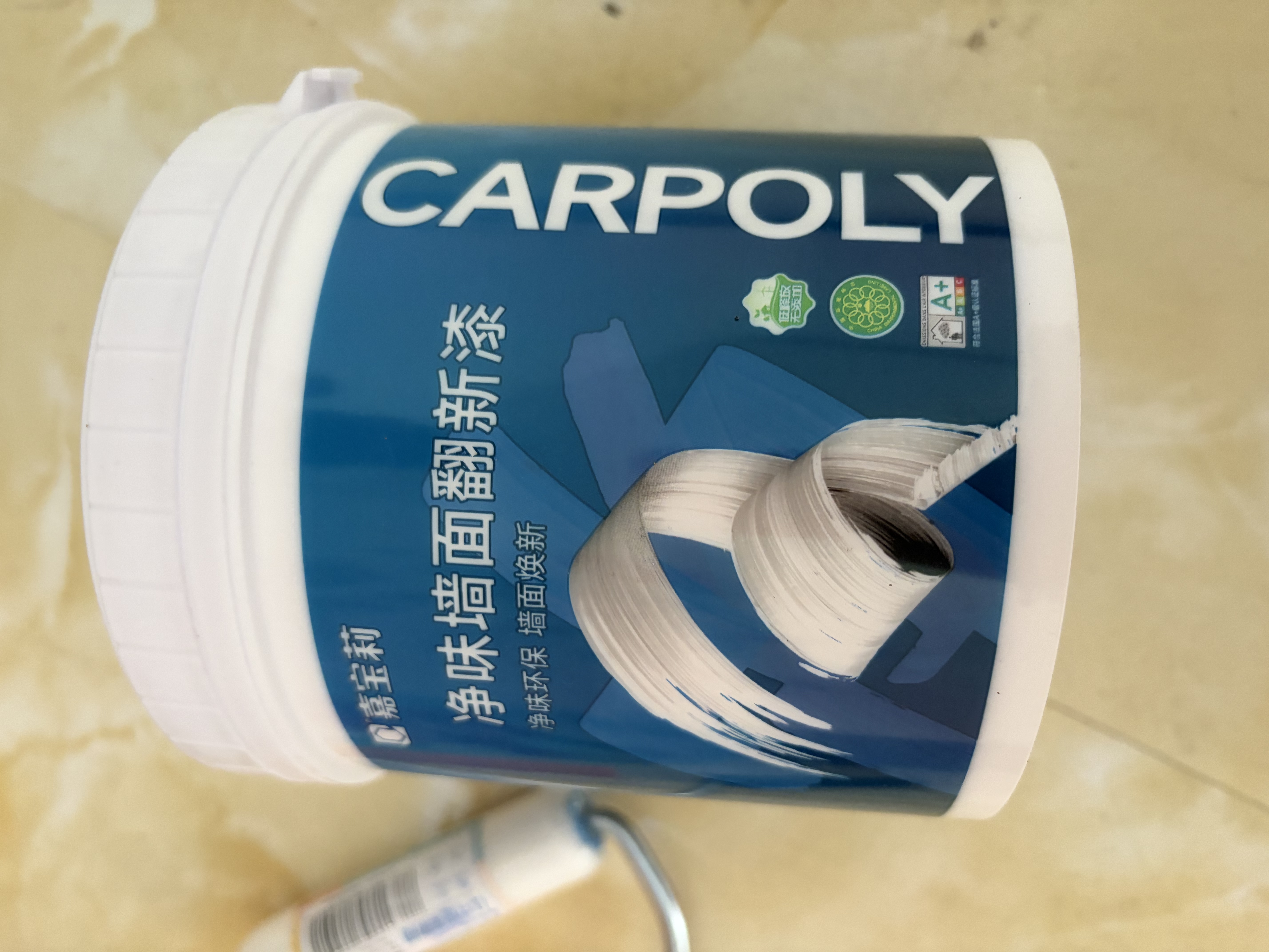 嘉宝莉补墙漆白色修补墙面翻新漆内墙去污遮盖净味速效内墙乳胶漆1kg 实拍图