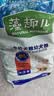 麦富迪狗粮 藻趣儿狗粮幼犬粮牛肉螺旋藻 呵护肠胃7.5kg/15斤 实拍图