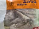 纯色本味舟山去头小黄花鱼净重2.8斤 烧烤食材纯鱼肉 实拍图