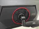 AOC 24英寸2K电竞显示器FastIPS 低蓝光1ms三角洲游戏小钢炮电脑显示屏幕HDR 套装【Q24G41ZE+AM500万向支架】 实拍图