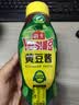 海天 黄豆酱625g挤挤装 点蘸调味拌面 红烧肉炒菜用 原粒黄豆 实拍图