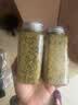 应序天养亚麻籽芝麻盐100g*2罐无添加姜黄调料凉拌菜水煮减肥减脂餐调味料 实拍图