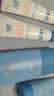 高夫小蓝盾多效清爽防晒霜50ml SPF50 PA+++ 防晒美白双特证【派样】 实拍图
