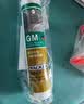 瓦克（WACKER）GM玻璃胶通用型厨卫密封胶美容胶中性耐候门窗硅酮胶结构胶浅棕色 实拍图