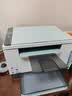惠普（HP）M232dwc 233sdw 232dw A4黑白激光打印机复印扫描自动双面一体机 手机无线家用小型商用办公打印机 M232dwc(标配+1支易加粉硒鼓+1瓶碳粉) 实拍图
