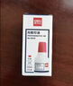 得力（deli）【5瓶囤货装】得力40ml光敏印油 财务印章光敏印油 光敏印章专用印油 办公财务印章印台印油 9040  实拍图