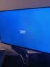 小米（MI）REDMI 27英寸显示器 144Hz 300nits亮度 专业级色准低蓝光爱眼电竞电脑办公显示器屏 A27 2026款 实拍图