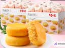 百草味肉松饼1000g*2早餐面包蛋糕代餐糕点点心休闲零食小吃端午团购 实拍图