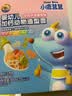 小鹿蓝蓝婴幼儿面条 加钙动物造型面牛肉芦笋番茄味200g 钙铁锌无盐面条 实拍图