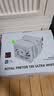 利民（thermalright）Royal Pretor 130 Ultra WHITE 皇家执政官 7热管双塔回流焊 风冷散热器  RP130 WHITE 实拍图