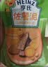 亨氏（Heinz）优选菜园蔬菜泥套餐72g*3袋(宝宝辅食零食 初期-36个月) 实拍图