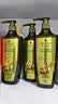 施华蔻（Schwarzkopf）生姜精华洗发露600ml*2 控油去屑洗发水 蓬松柔顺洗头膏无硅 团购 实拍图