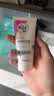 薇婷（VEET）脱毛膏女士腋下四肢50ml 脱毛膏腋下 非私密处非永久去根 实拍图