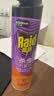 雷达（Raid）杀虫剂喷雾 550ml*2瓶 香甜橙花香型家用室内杀蟑 杀虫气雾剂 实拍图