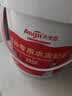 Allgll水泥墙面修复材料裂缝防水填缝剂缝隙修补高强堵漏速干砂浆家用 实拍图
