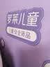 罗莱儿童枕头 100%全棉蚕丝呵护枕 母婴A类透气宝宝枕芯 单枕 40*60cm 实拍图