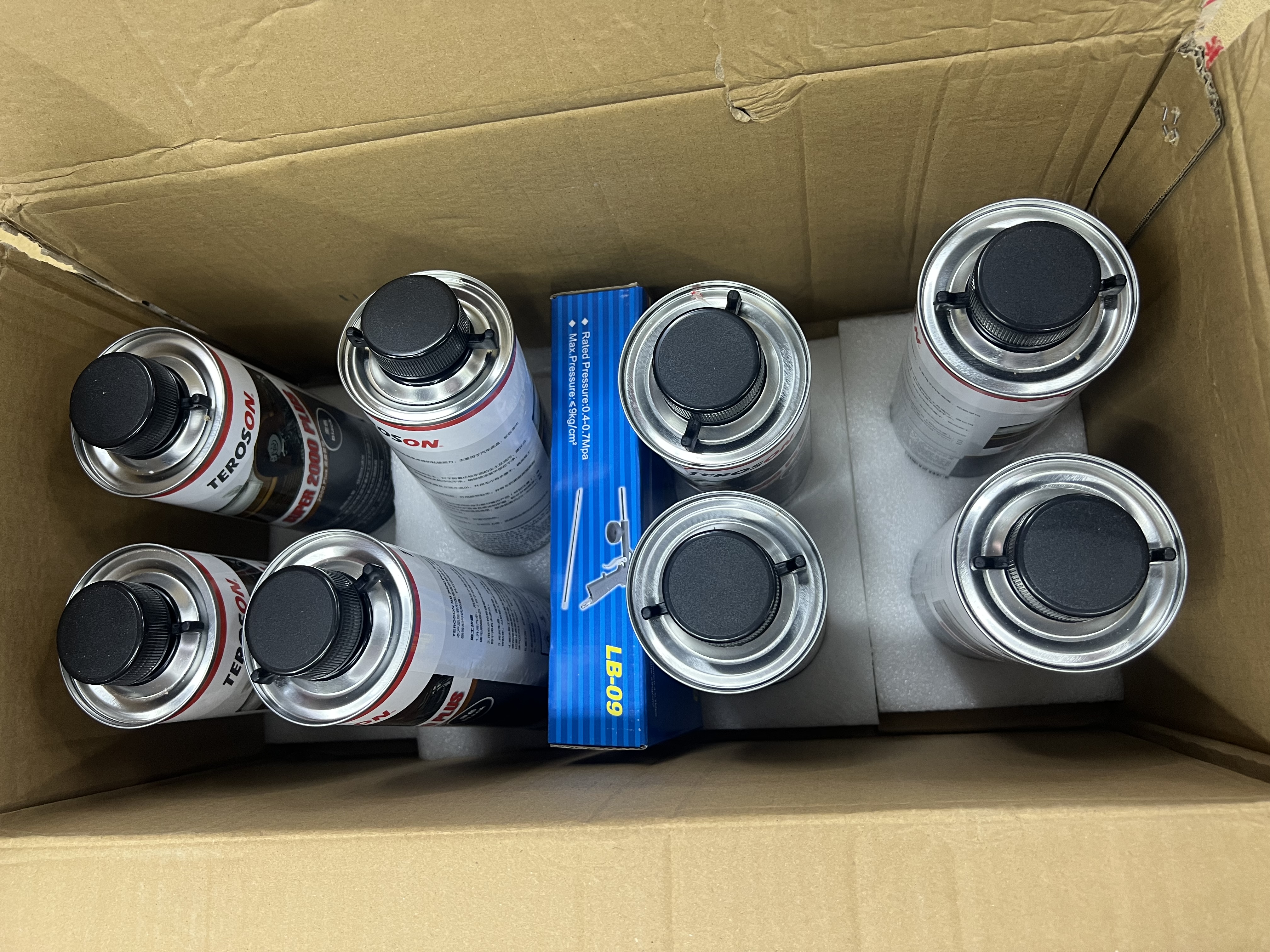 汉高（Henkel）汽车底盘装甲防锈防腐漆减震隔音耐颗粒胶电池防护板施工8瓶装 实拍图