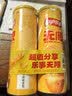 乐事（Lay's）无限薯片 醇香原味 104克*2罐 208克 休闲零食 膨化食品 实拍图