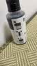 惠普（HP）GT51/53原装黑色墨水 适用hp tank310/410/5810/5820/418/411/419/518/519打印机 135ml 实拍图