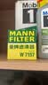 曼牌滤清器（MANNFILTER）原厂机油滤清器机油滤芯W712/92M/W7157朗逸速腾明锐高7帕萨特Q3 实拍图