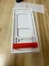 铁兔零感膜适用苹果16pro钢化膜iPhone17Pro手机贴膜Air超薄3D热弯全屏覆盖18promax手机膜Duo保护膜 Lite 至薄0感【1片】0.16mm3D全覆盖 iPhone 16 Pr 实拍图