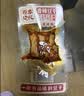 原本记忆湖南平江特产豆干380g短保锁鲜休闲独立包装办公室小零食香辣豆干 实拍图