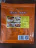新東陽猪肉松165g/袋香酥可口上海味道寿司烘焙肉酥扫码溯源浙食链 实拍图