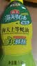 海天蚝油1kg 上等薄盐耗油 0防腐剂 挤挤瓶 蘸拌炖捞炒提鲜 实拍图