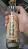金龙鱼纯芝麻香油480ml【一级】凉拌调味烹饪火锅调味油玻璃瓶小磨香油 实拍图