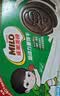 雀巢美禄（Nestle Milo）运动力量巧克力夹心饼干216g 下午茶早餐点心 家庭分享装随机发货 实拍图