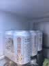 双合盛德式小麦精酿啤酒百年老字号全麦白啤330ml*24罐 整箱装 中秋送礼 实拍图