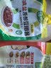 欣和葱伴侣X京觅减盐原酿熟酱420g东北大酱拌面蘸酱菜即食家用焖炖酱 实拍图