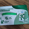 伊利舒化奶无乳糖低脂牛奶220ml*24盒/箱 适合乳糖不耐受 礼盒装 【低脂型】220ml*24盒*1箱 5月底产 实拍图