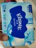 舒洁（Kleenex）湿厕纸40抽*10包家庭装厕纸湿厕纸纯水洁厕湿巾湿纸巾厕纸 实拍图