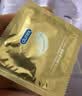 杜蕾斯（durex）避孕套安全套超薄尊享三合一14只情侣物品情趣用品成人计生七夕 实拍图