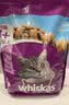 伟嘉猫粮成猫夹心粮 全价粮吞拿鱼1.3kg布偶蓝猫橘猫加菲英短猫咪 实拍图