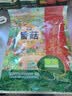 首粮香菇干180g 肉质肥厚，菇香浓郁山珍菌菇蘑菇 煲汤火锅食材 实拍图