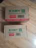 农夫山泉东方树叶乌龙茶335ml*15瓶无糖茶饮料0糖0脂0卡小瓶整箱装 实拍图