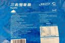 GUO LIAN国联水产三去罗非鱼净重4条/4斤非洲鲫鱼生鲜烤鱼烧烤中秋送礼 实拍图