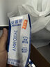 伊利【新鲜日期】安慕希常温原味酸奶205g*16盒 中秋礼品 礼盒装 实拍图