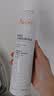 雅漾（Avene）舒泉保湿喷雾300ML 补水舒缓修护敏肌爽肤水护肤晒后湿敷换季礼物 实拍图